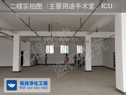 易純工程師們現(xiàn)場(chǎng)策劃、測(cè)量.jpg